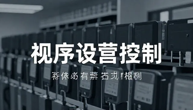 新媒体运营中品牌宣传视频选型与使用建议