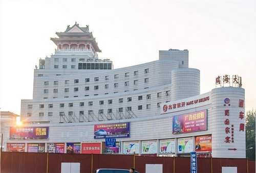 现代平面设计有哪些